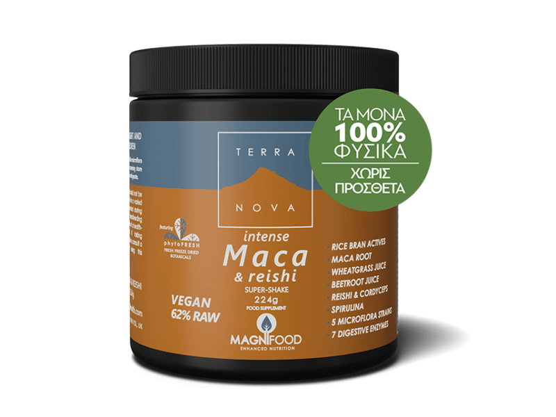 TERRANOVA Magnifood Intense Maca & Reishi 224g