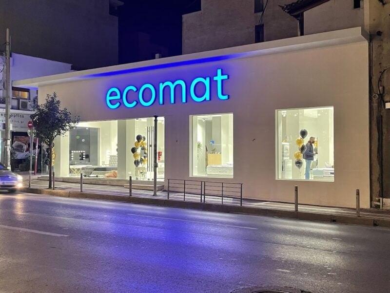 Eco-mat﻿ Κατάστημα πώλησης στρωμάτων.Δωρεάν Μεταφορικά