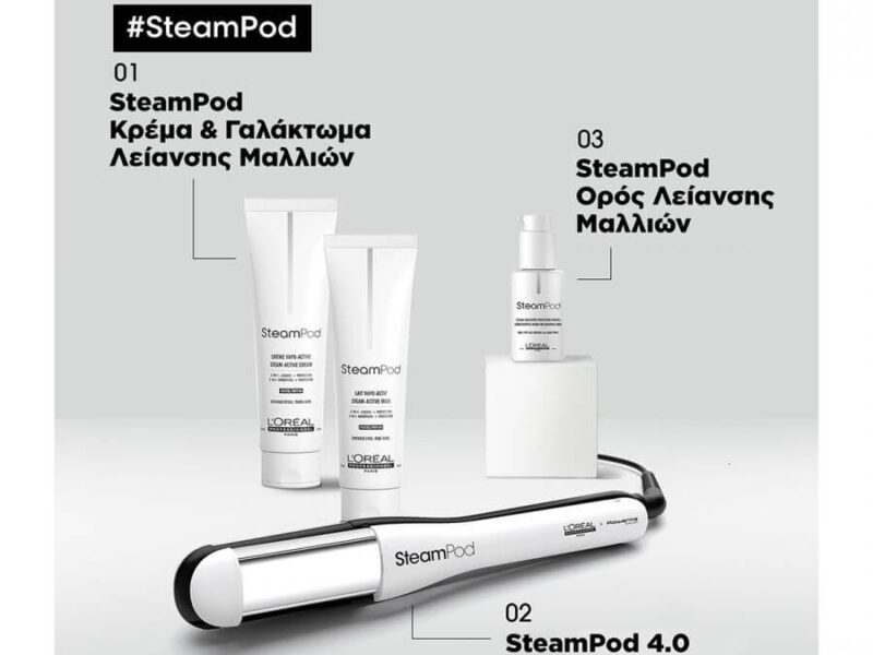 L’Oreal Professionnel SteamPod V4 Ισιωτική Ατμού