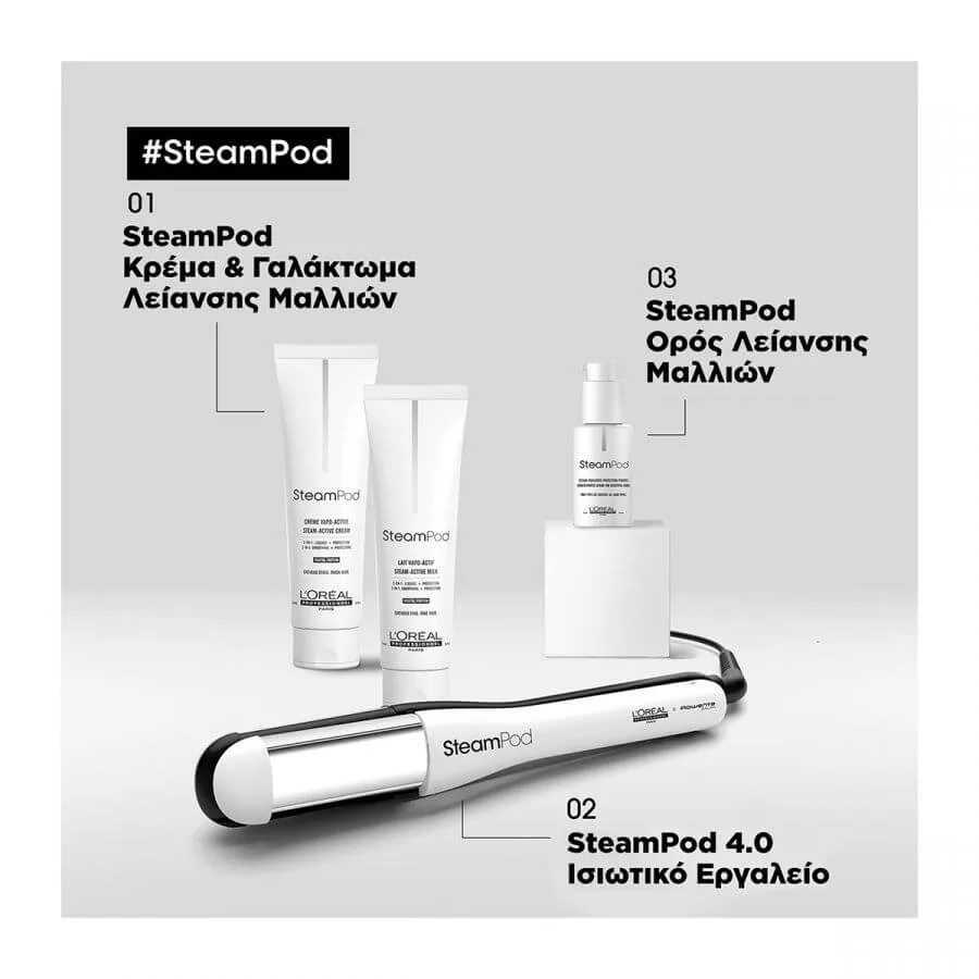 L’Oreal Professionnel SteamPod V4 Ισιωτική Ατμού