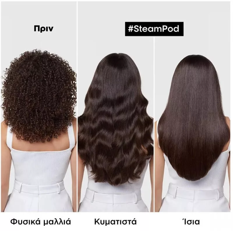 L’Oreal Professionnel SteamPod V4 Ισιωτική Ατμού