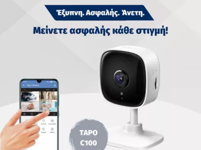 Ηλεκτρολογικό Υλικό - Φωτισμός