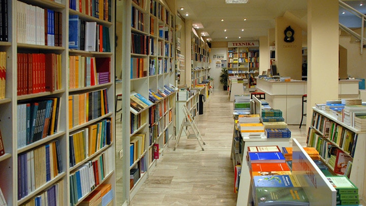 Εκδόσεις Ζήτη