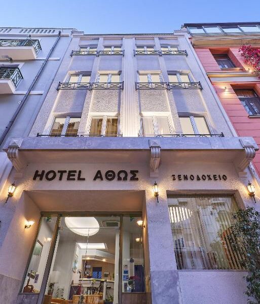 Athos Hotel