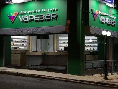 Vapor Solutions