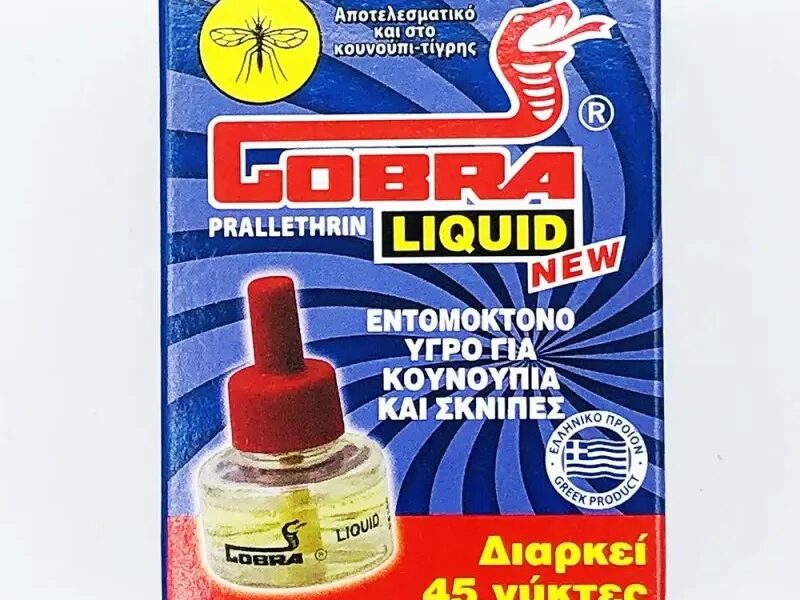 Cobra Liquid Εντομοαπωθητικό υγρό για κουνούπια και σκνίπες
