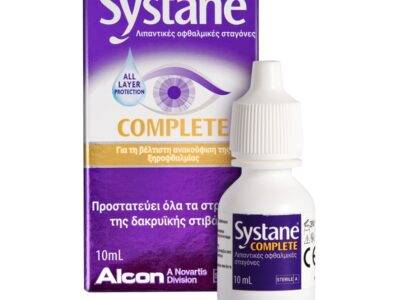 Systane Complete Οφθαλμικές Σταγόνες για Ξηροφθαλμία 10ml