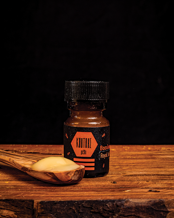 Koutlis Honey