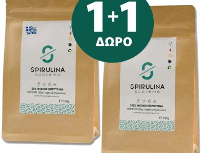 Νιφάδες 100gr Refill Spirulina Supreme 1+1 ΔΩΡΟ