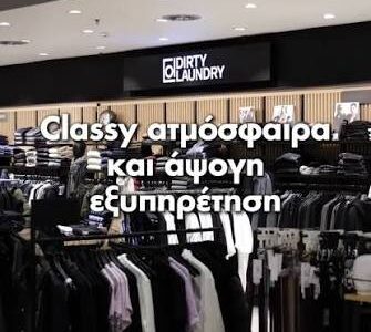 Politikos Department Store