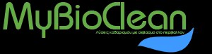 MyBioClean - Βιολογικός Καθαρισμός