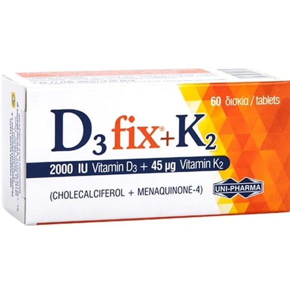 Uni-Pharma D3 Fix 2000iu + K2 45mg, 60tabs Συμπλήρωμα Διατροφής με Βιταμίνη D3 για την Καλή Λειτουργία των Οστών & Ανοσοποιητικού & Κ2 για τη Φυσιολογική Πήξη του Αίματος
