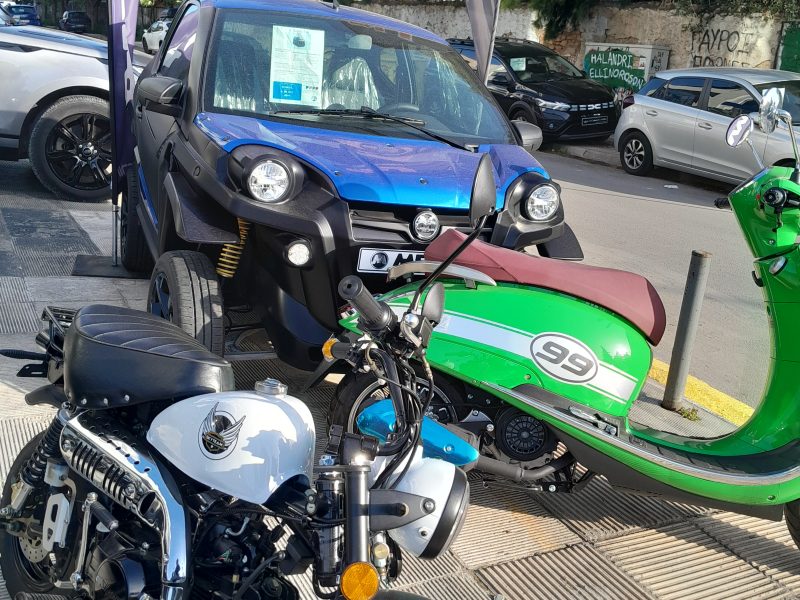 Automotivo Renault - Dacia - AIXAM Χαλάνδρι