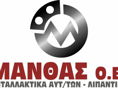 Manthas Parts