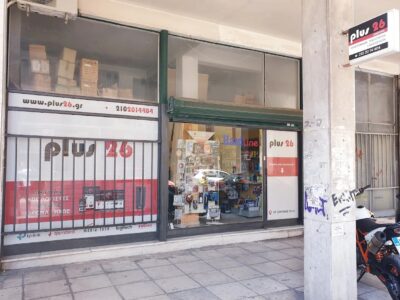 plus26