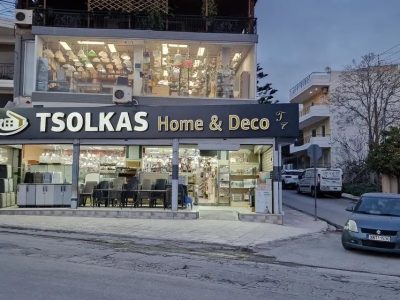 Tsolkashome