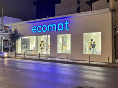 ECOMAT DAFNI