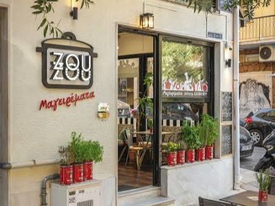 Zouzou Μαγειρέματα