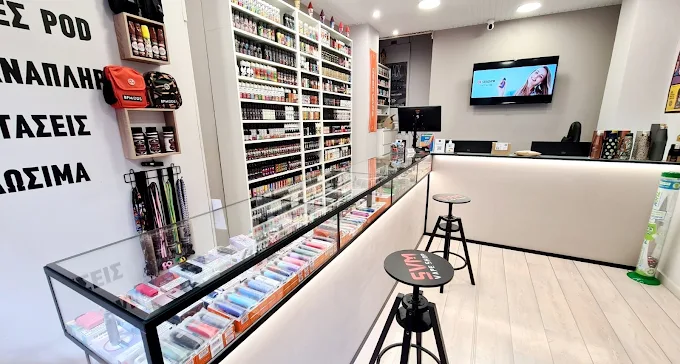 SVM Vape Shop