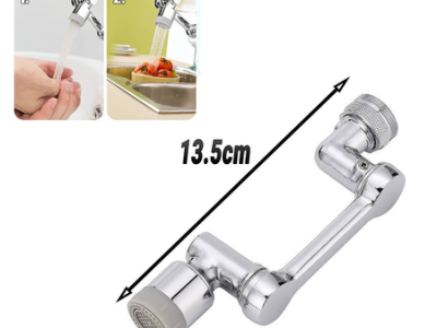 Smart-Flexi Αντάπτορας Βρύσης