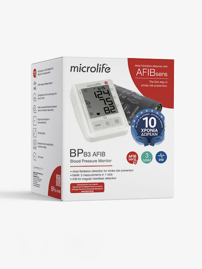 Ψηφιακό Πιεσόμετρο Microlife BP B3 Afib