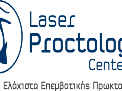 Πρωκτολόγος Θεσσαλονίκη | Laser Proctology Center, Ιωαννης Παπαγιαννόπουλος