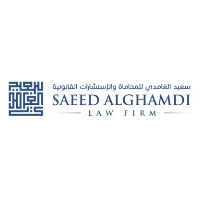 Al-Ghamdi Law Firm and Legal