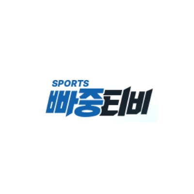 빠중tv