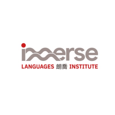 IMMERSE LANGUAGES INSTITUTE