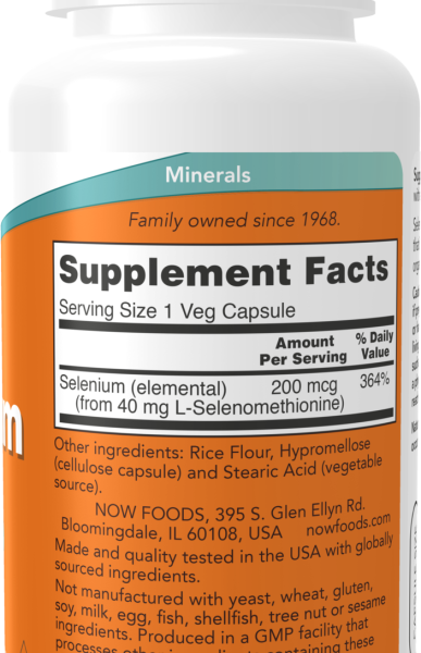 Selenium 200mcg 90 φυτοκάψουλες