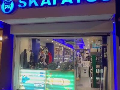 Skafatos Marine Supply Store