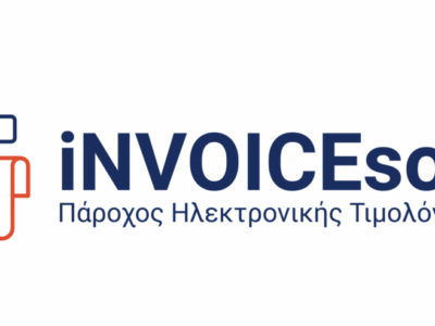 iNVOICEsoft