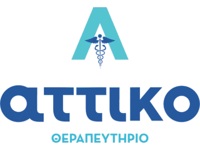Αττικό Θεραπευτήριο