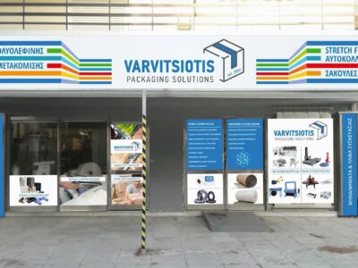 Varvitsiotis Packaging Solutions