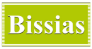 Ενδύματα Εργασίας "Bissias"
