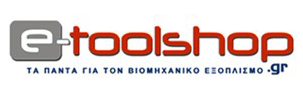 e-toolshop