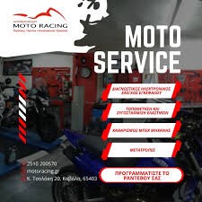 Moto Racing