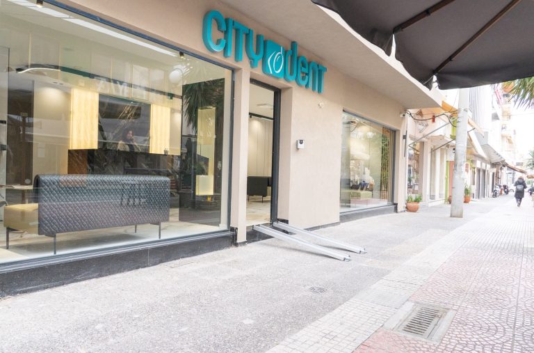 City Dent
