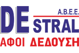 destraleshop