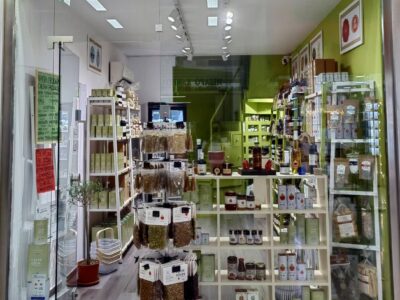 Chrisopigi Deli Αθήνα