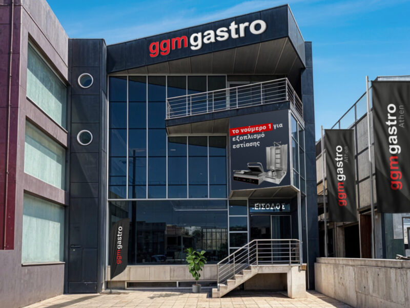 GGM Gastro Athens