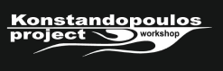 Konstandopoulos Project Workshop - Ηχοσυστήματα Αυτοκινήτου