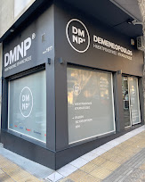 Dmnp ηλεκτρολογικές εγκατατάσεις