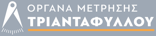 Όργανα Μέτρησης Τριανταφύλλου & ΣΙΑ Ε.Ε